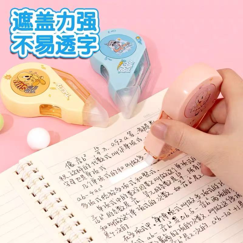 直播得力VR1-20LT二十米修正带