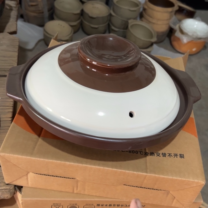 库存尾货邯宝干锅一套口径29