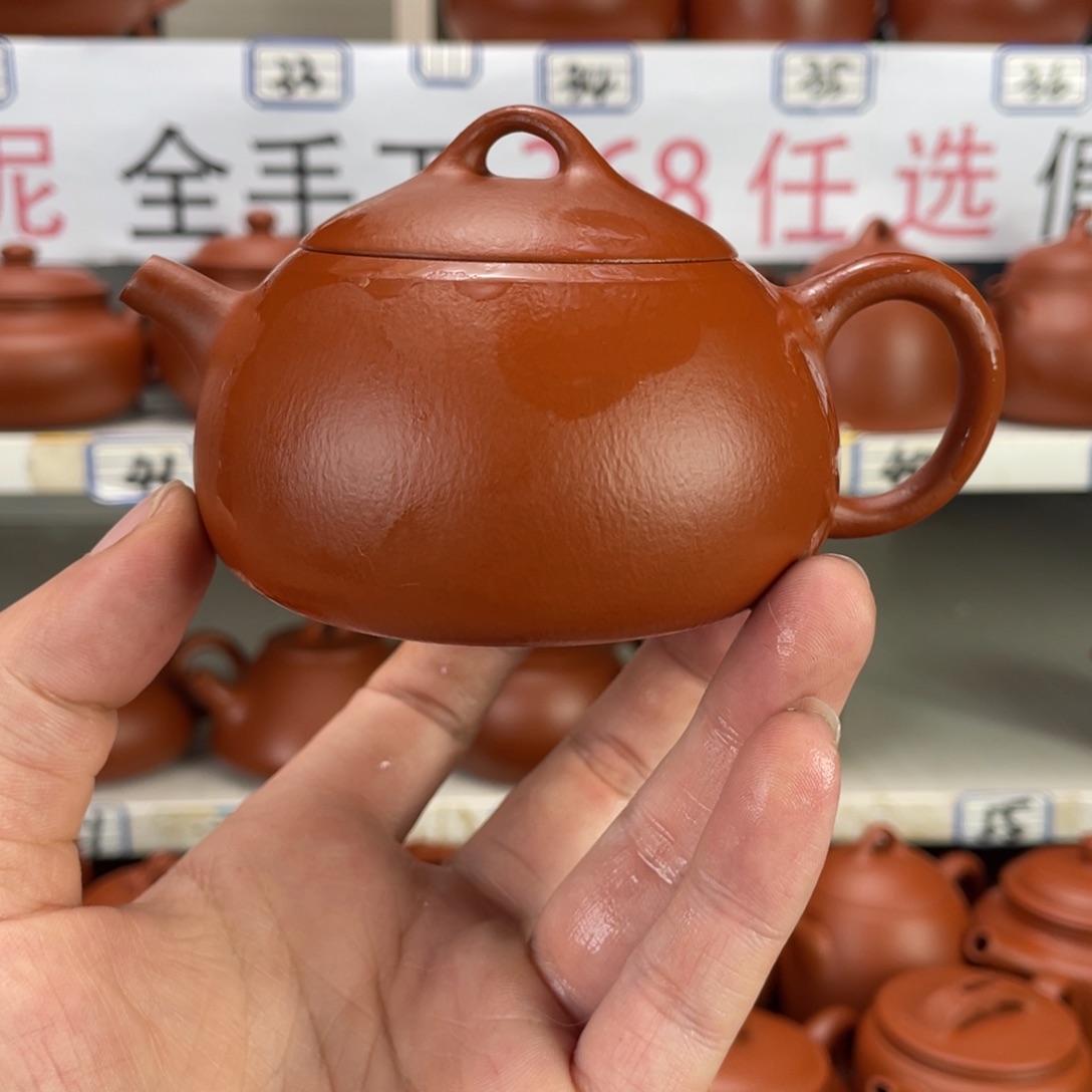茶壶紫砂赵庄朱泥全手工160毫升