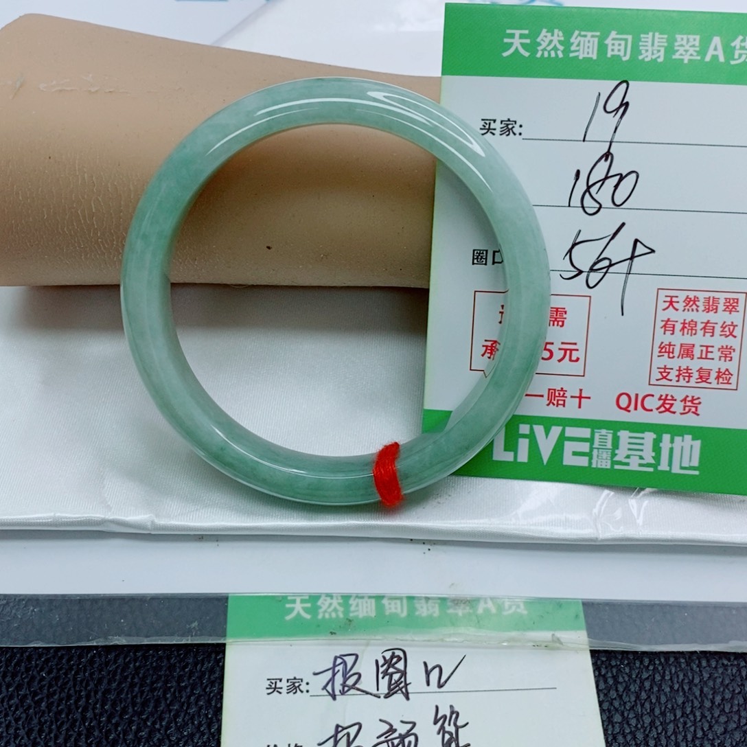 ****甜翡翠未镶嵌手镯天然翡翠19