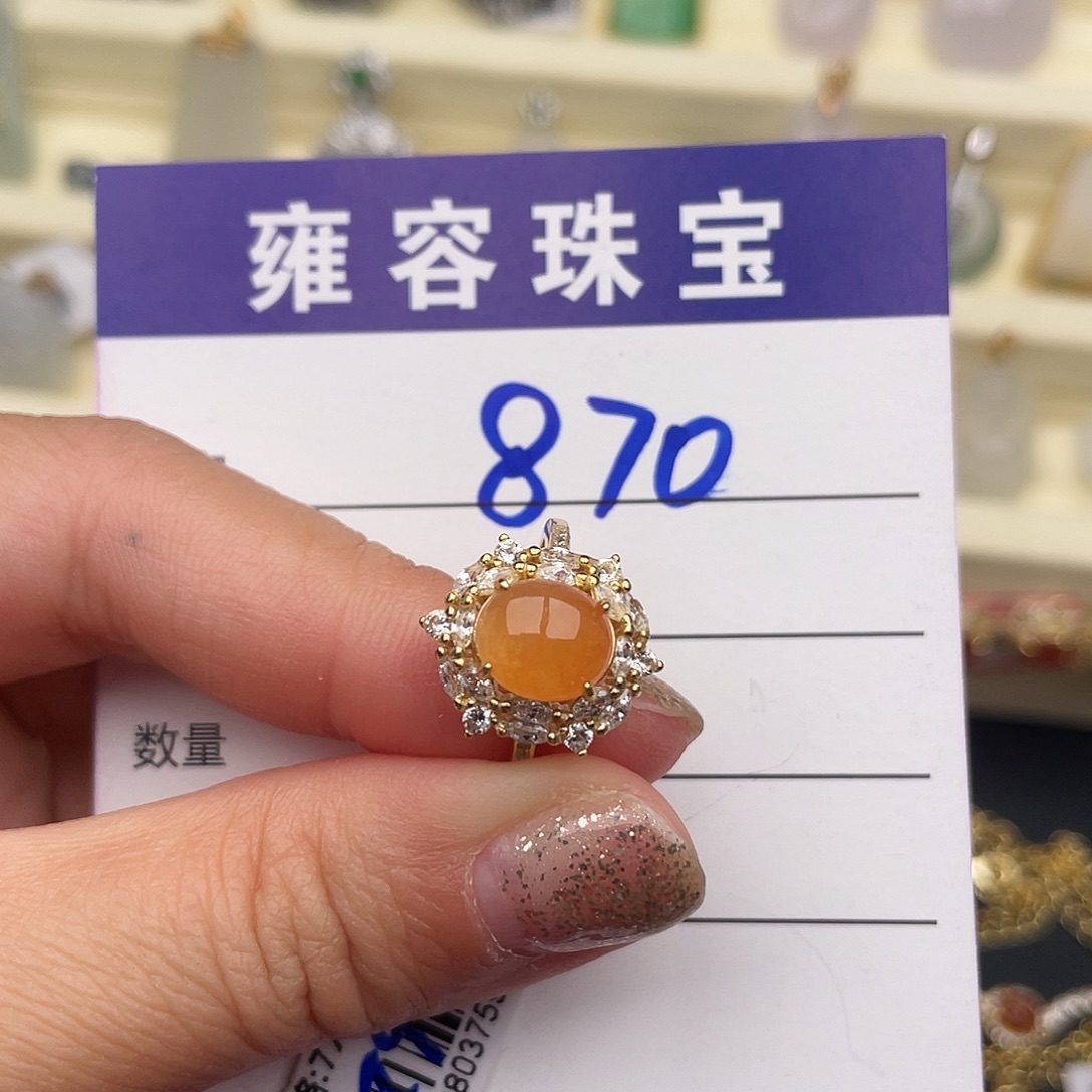 翡翠银S925镶嵌戒指