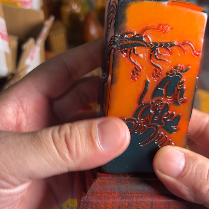 寿山石印石寿山石