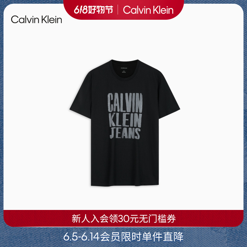 CK Jeans25夏新款男士休闲醒目印花短袖T恤4RB827G