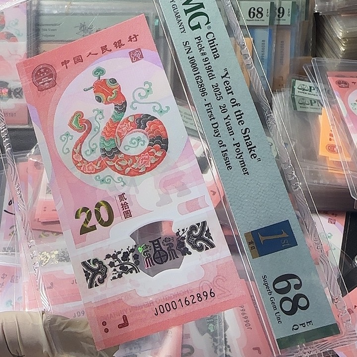 塑料000162896小司令朦胧68分