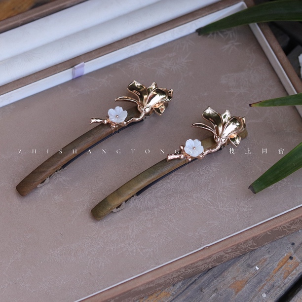 玉兰绿檀木弹簧夹百搭日常简约旗袍汉服新中式发夹一支