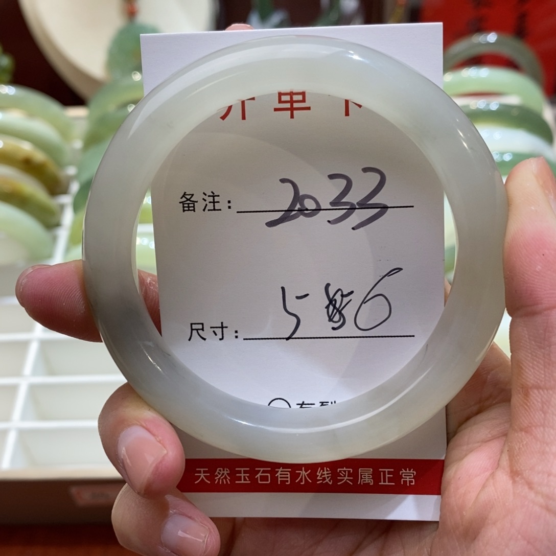 【闪购商品】蛇纹石玉手镯未镶嵌