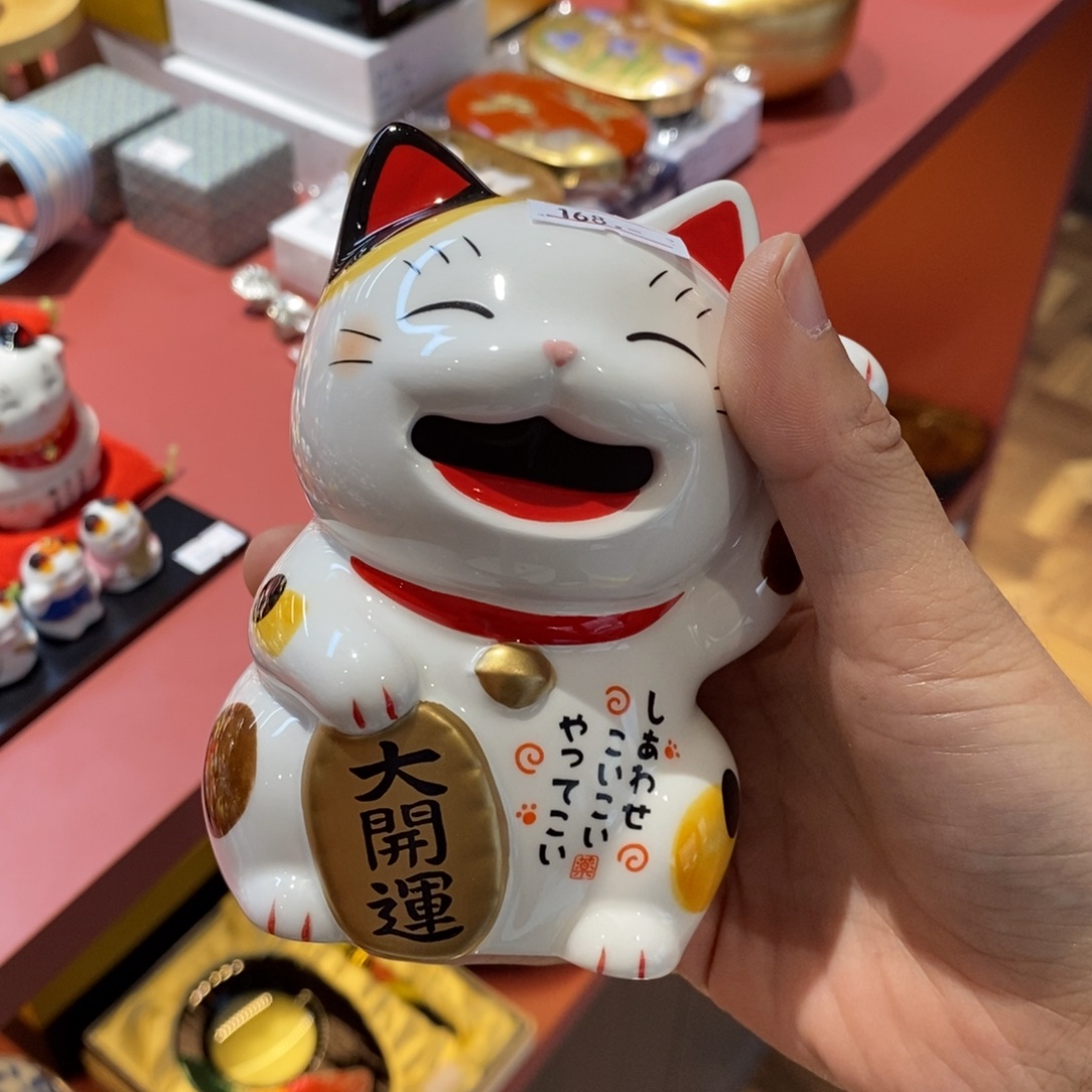 瓷片11 厘米 小杨瓷器陶瓷陶瓷