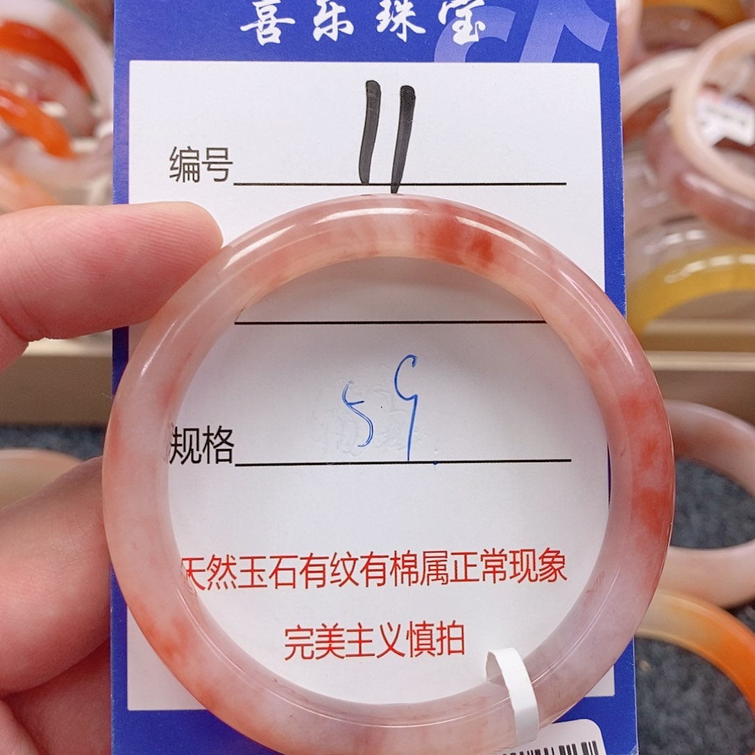 未镶嵌手镯石英质玉（金丝玉）