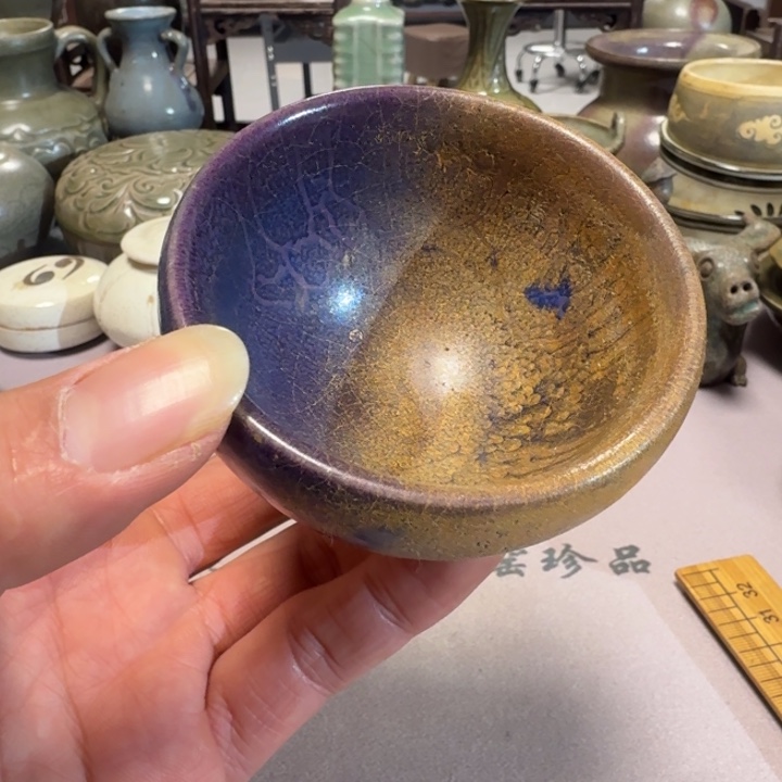 摆件时观老窑，亏本冲量