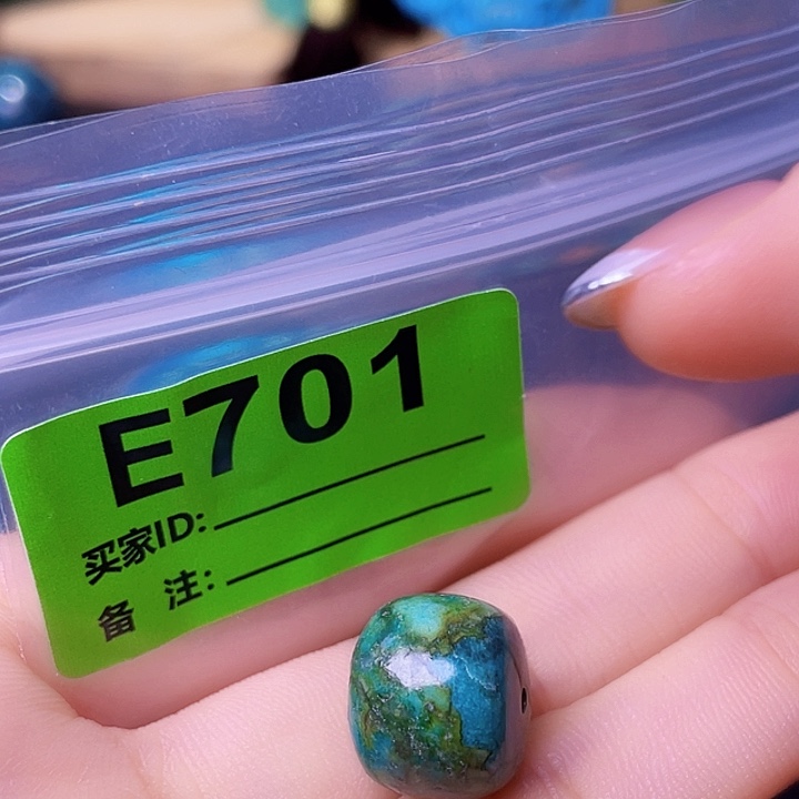 空竹粉丝专享十堰特色散珠