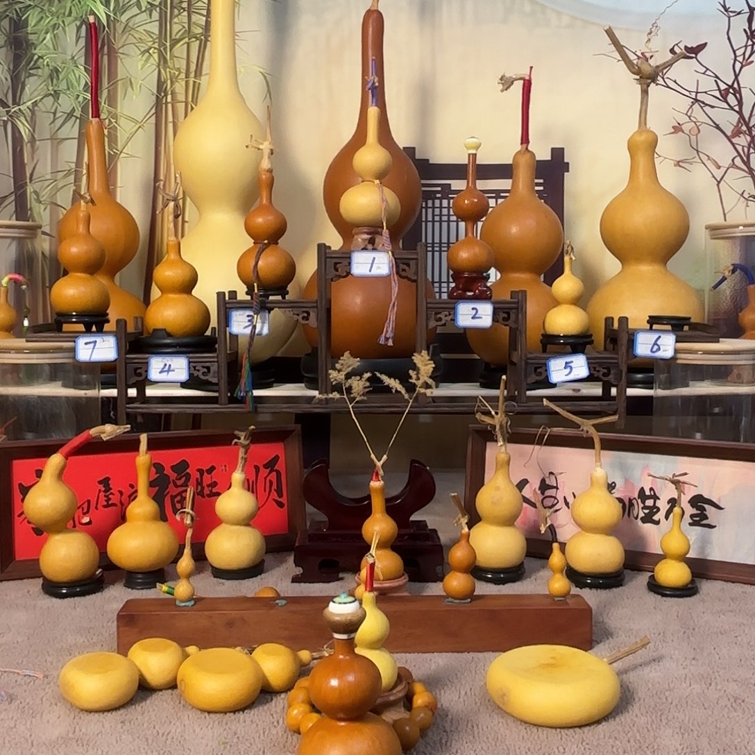 听***饭恭喜发财恭喜发财