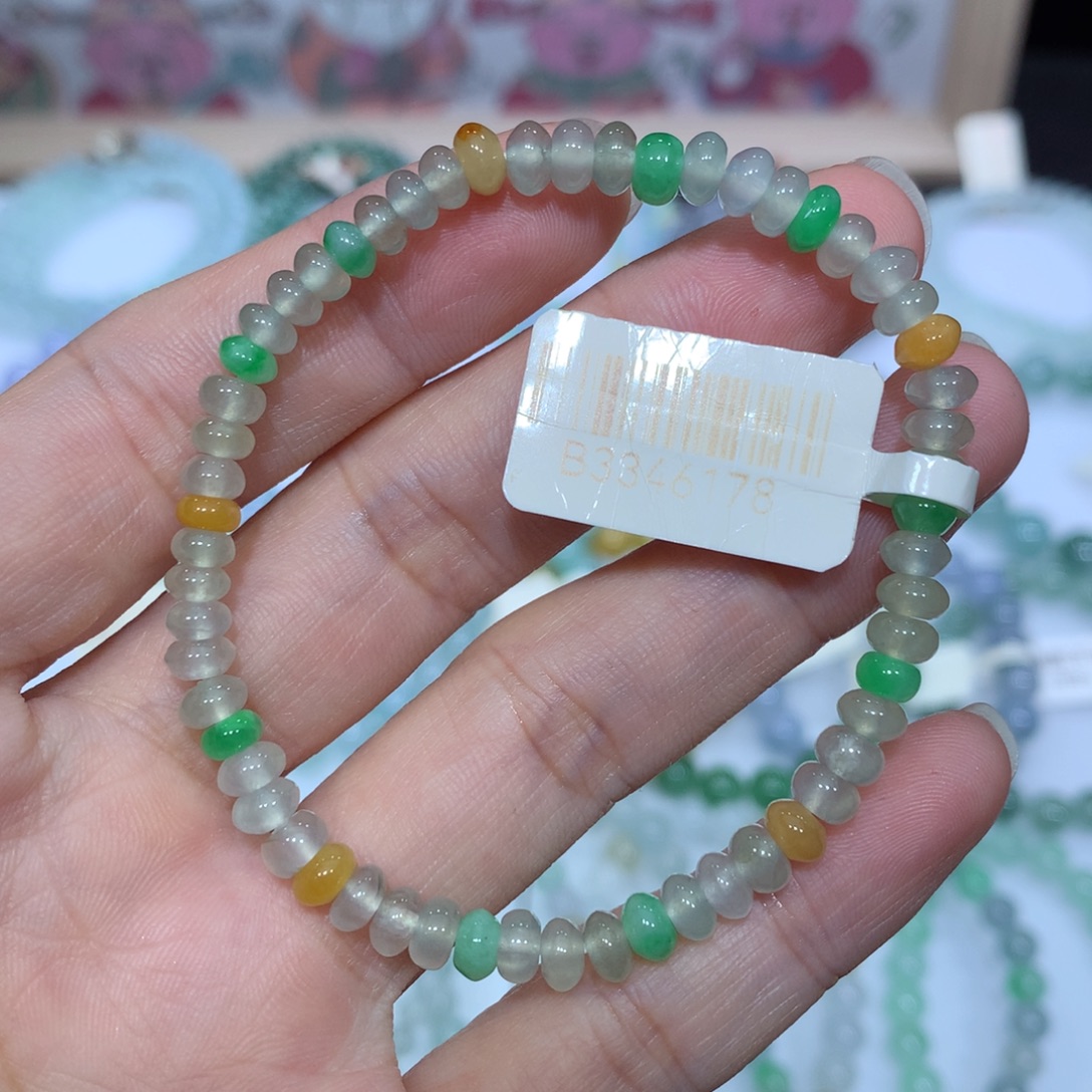 翡翠未镶嵌手链天然