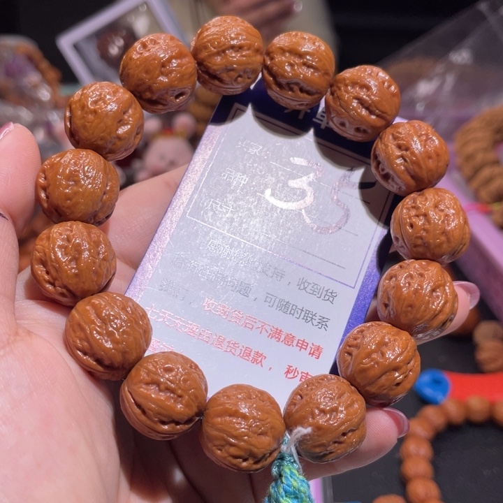 文玩核桃手串35精品福利