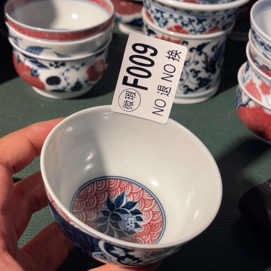 009 半月陶瓷半月陶瓷