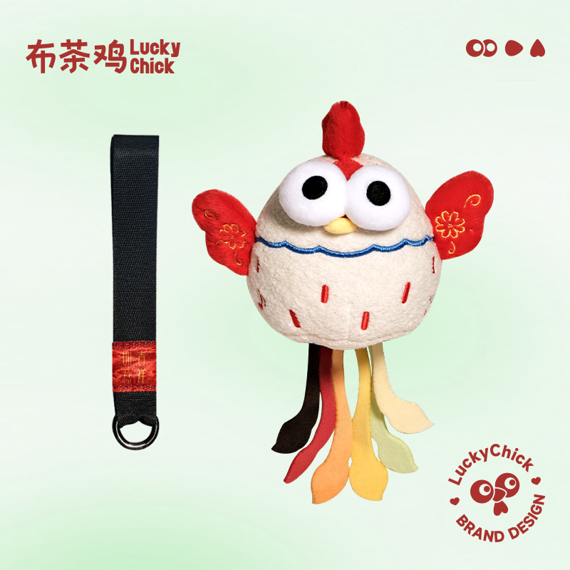 布茶鸡毛绒玩偶系列-吉祥如意款