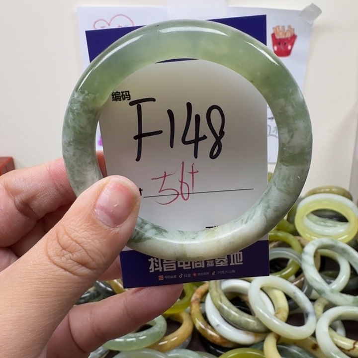 蛇纹石玉未镶嵌手镯148
