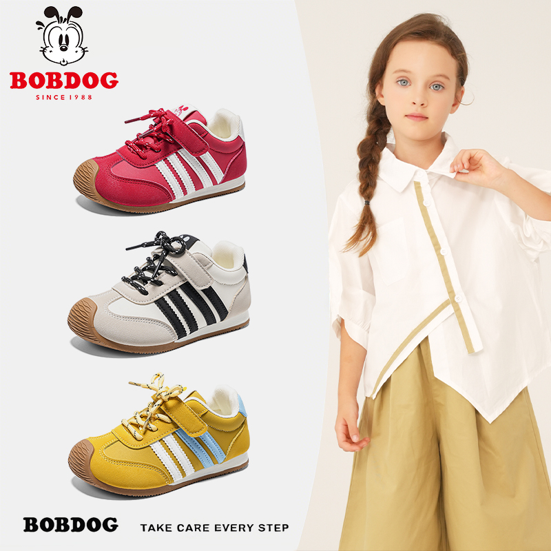 Bobdog/巴布豆儿童运动鞋2025新款女童阿甘鞋男童德训鞋透跑步鞋