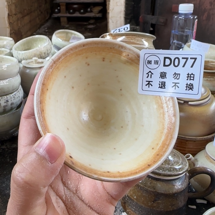 粗砂茶壶开窑啦开窑啦开窑啦