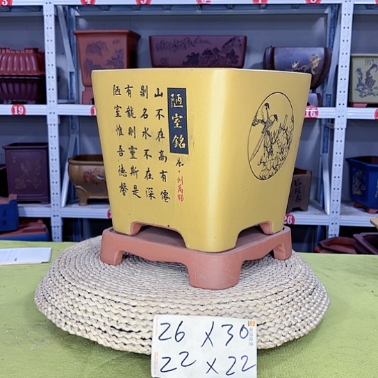 紫砂花盆宜兴紫砂厂