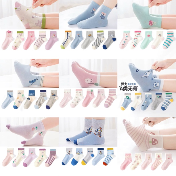 编码009-013【四季款LZS】新款儿童2025透气柔软棉袜
