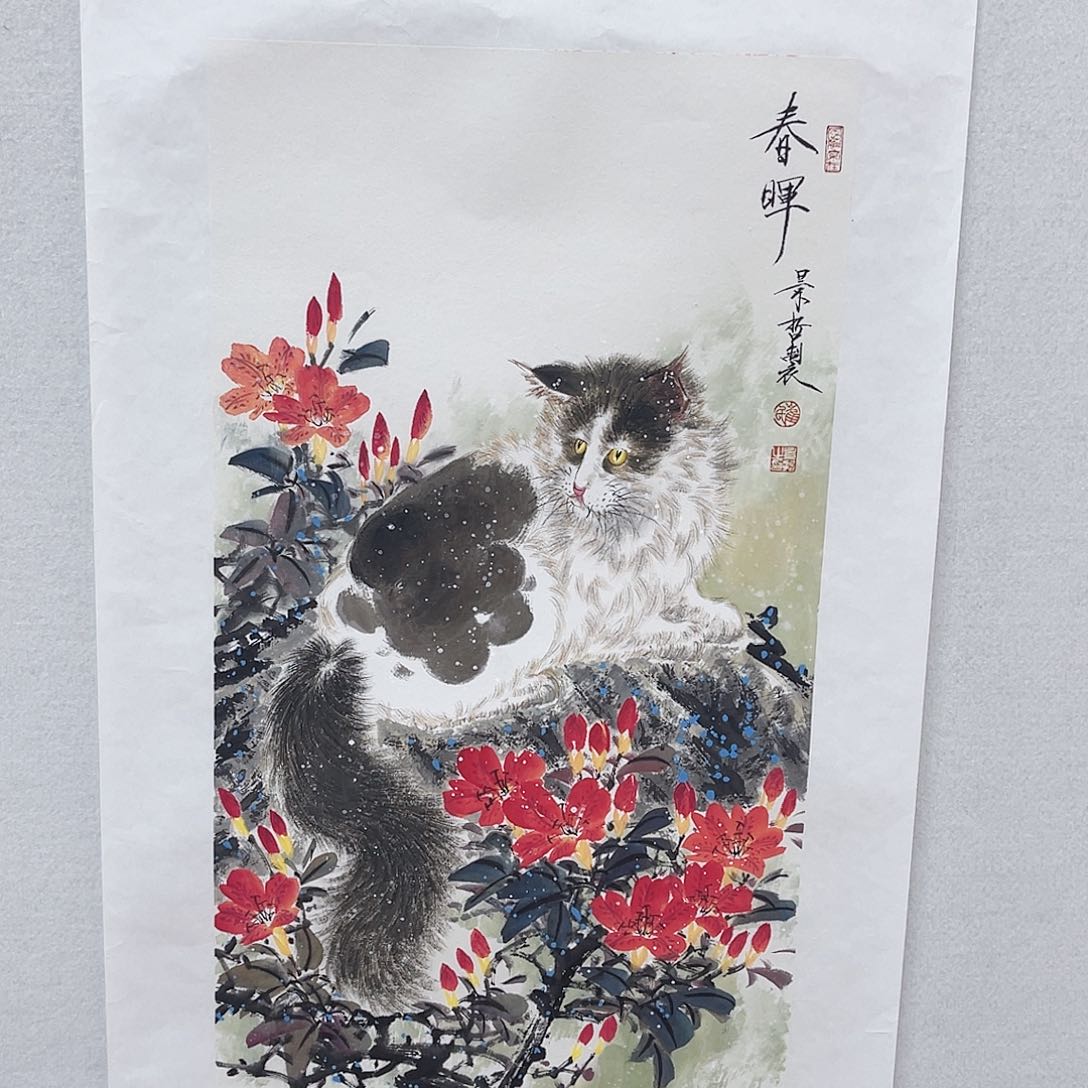 国画崔景哲绘画作品