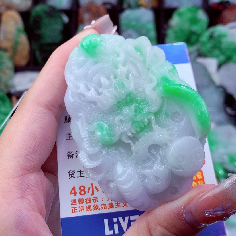 【闪购商品】翡翠颈饰未镶嵌挂件