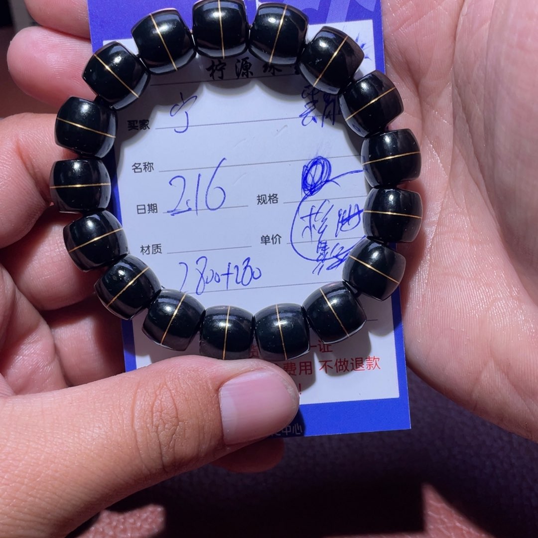 和田玉手串未镶嵌宁**合