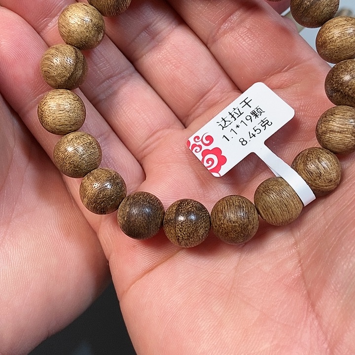 沉香手串M*n天然达拉干1.1 90