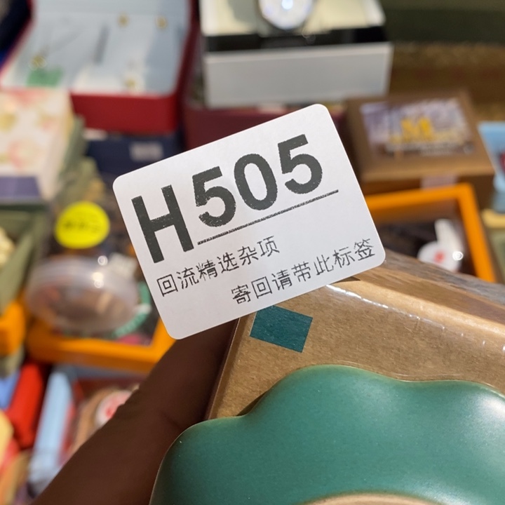 J***e陶瓷闪购定向链接