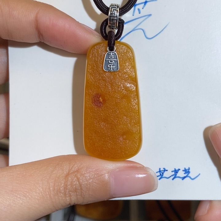 定制琥珀未镶嵌琥珀