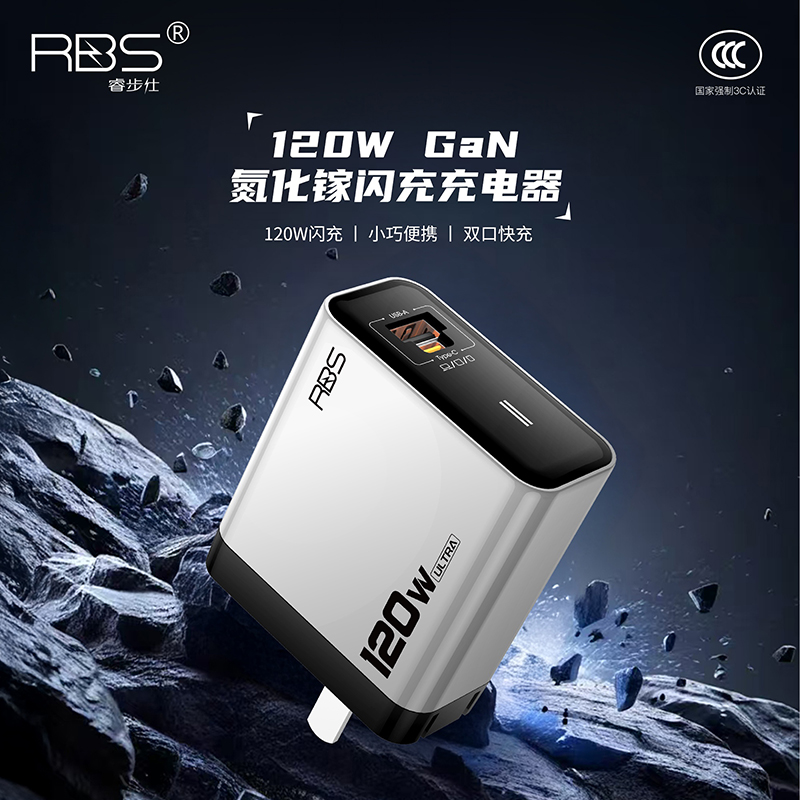 ȫ������������ultra��120WȫЭ�鳬��������ö�Ʒ���ֻ�ƽ����� 63Ԫ