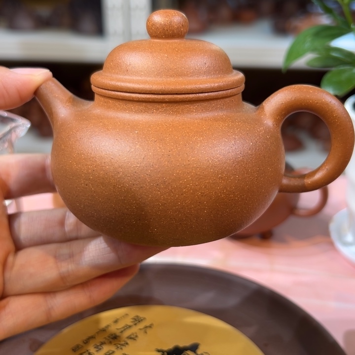 茶壶紫砂五彩容天200c c