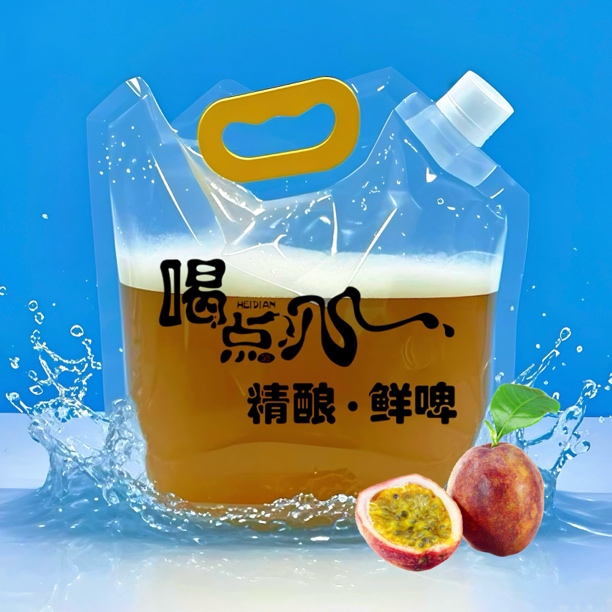 百香果精酿啤酒10斤（5L）