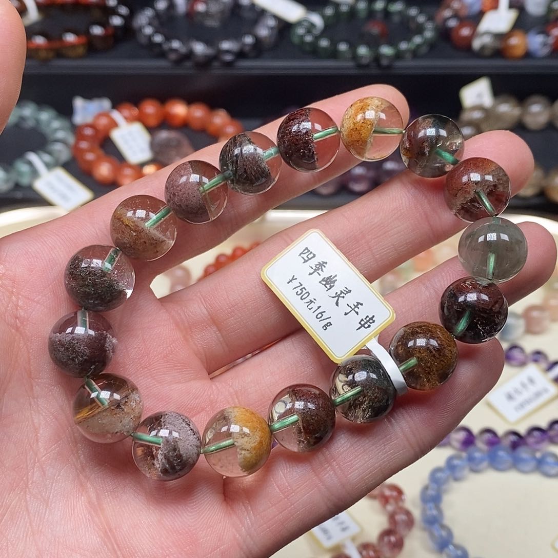 水晶手串未镶嵌手串12.6