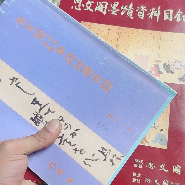 瓷片啊啊啊啊啊啊