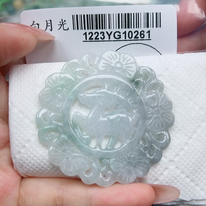 翡翠未镶嵌吊坠(不含链)