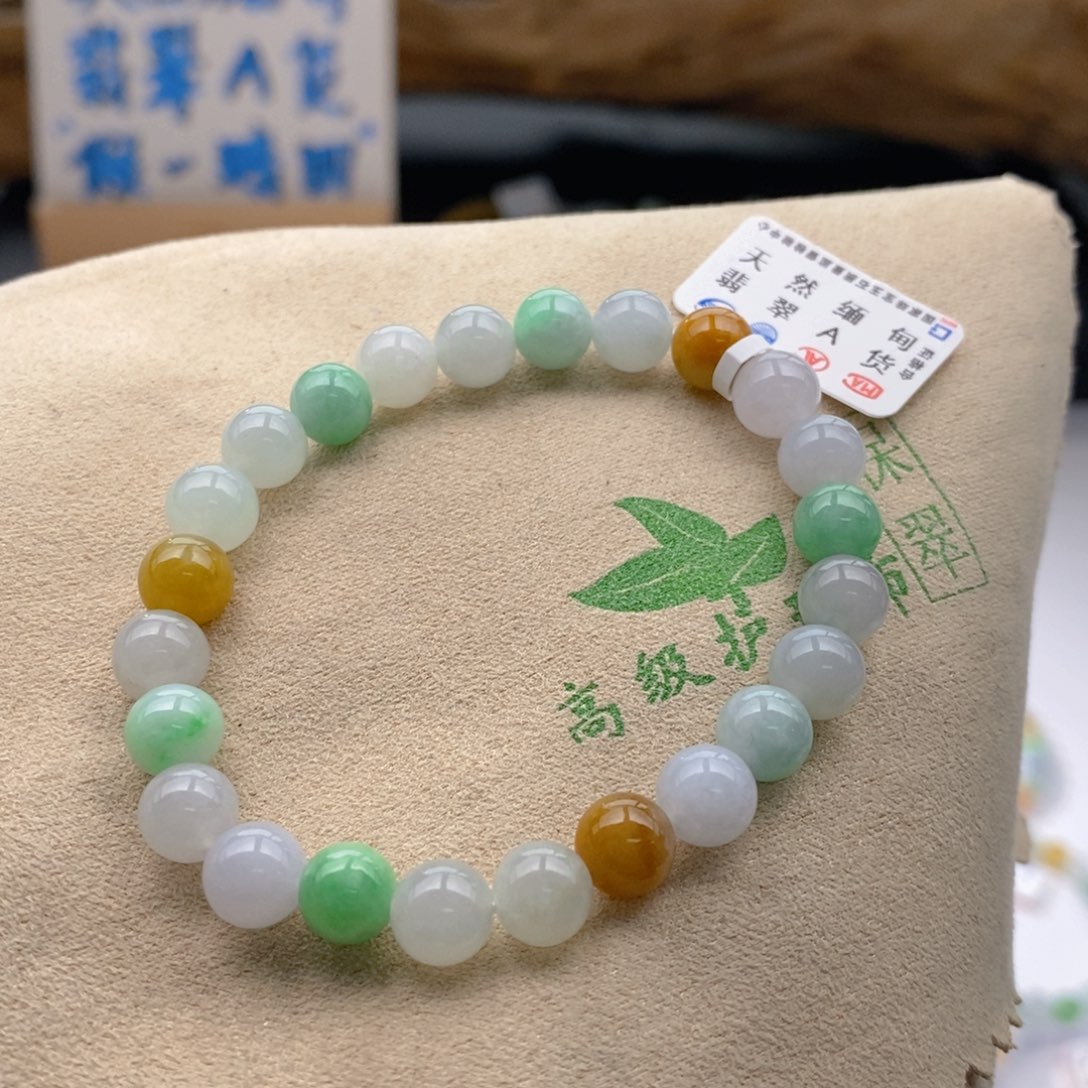 翡翠手链未镶嵌卡7.4