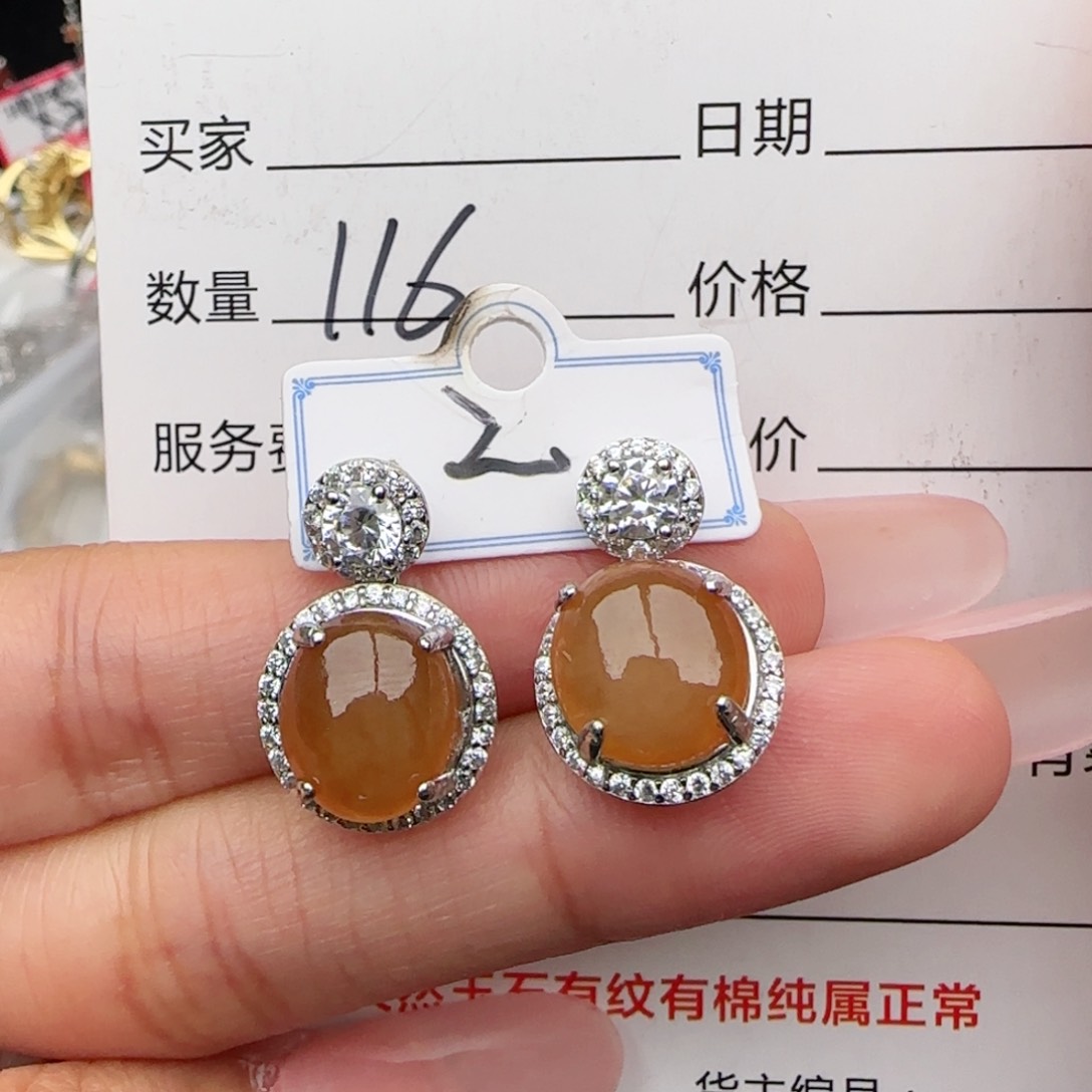 银S925镶嵌戒指翡翠