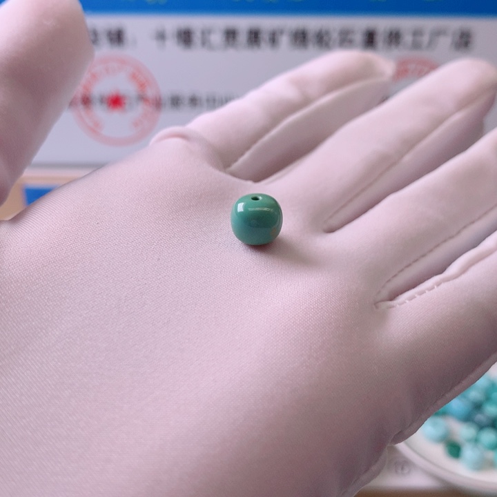未镶嵌绿松石挂件