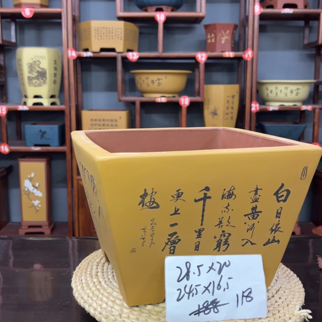 紫砂花盆紫砂花盆