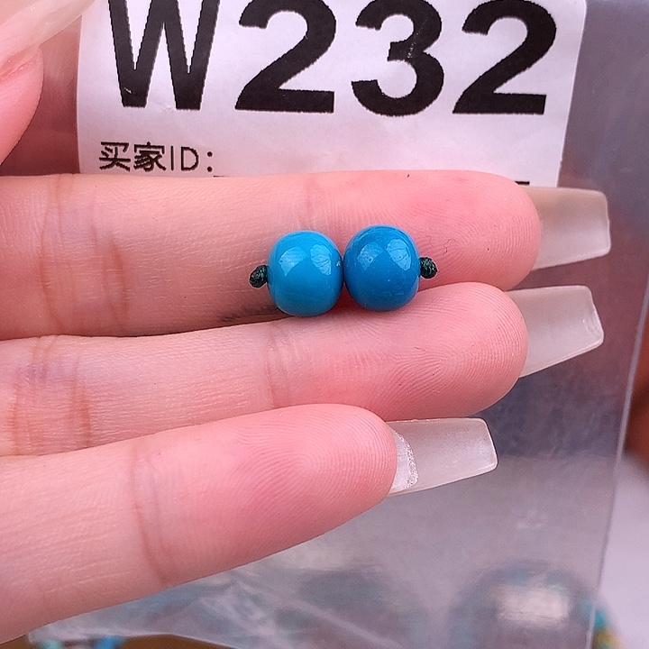 绿松石未镶嵌原矿