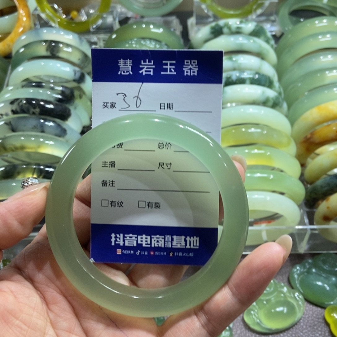 我***鞋未镶嵌岫玉手镯60