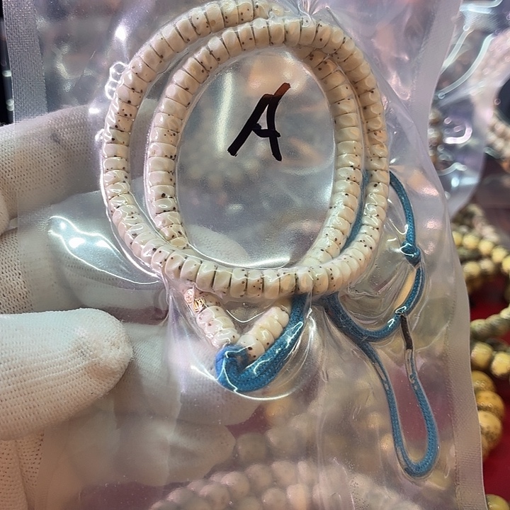 A***东吊坠星月菩提6改骨瓷白设计师天灵108