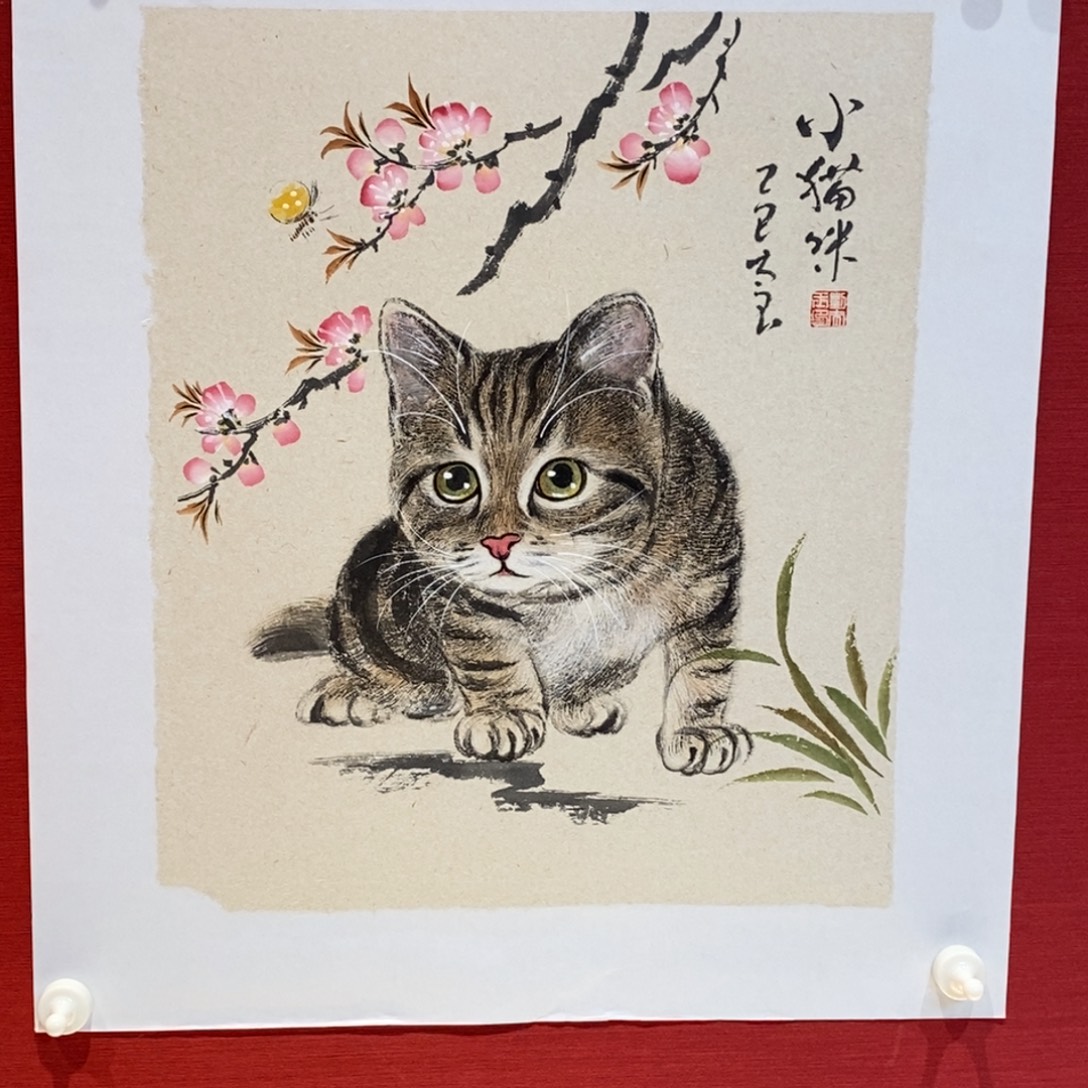 国画国画艺术国画艺术