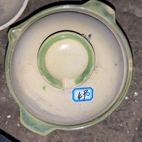 瓷片国营厂库存49