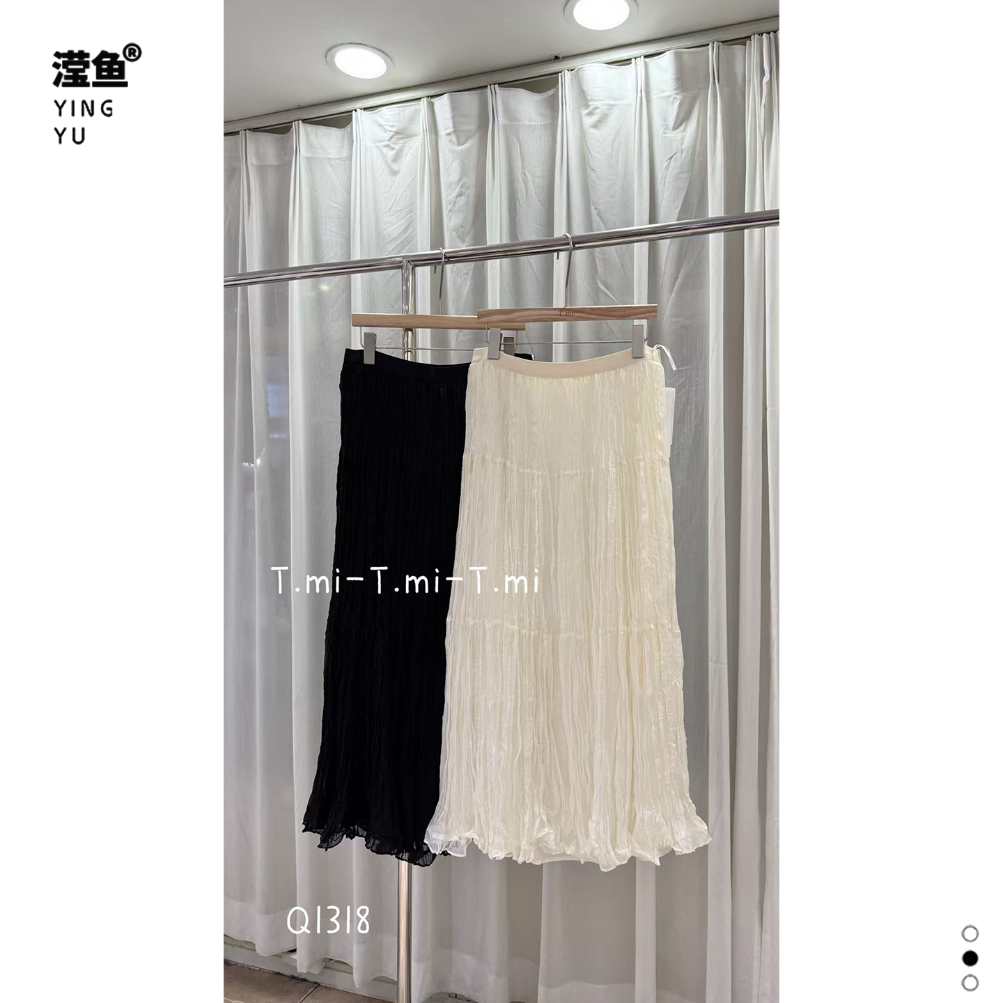 Tmi Q1318大码高腰大摆裙A字裙半身裙秋冬显瘦纱裙时尚百搭裙子