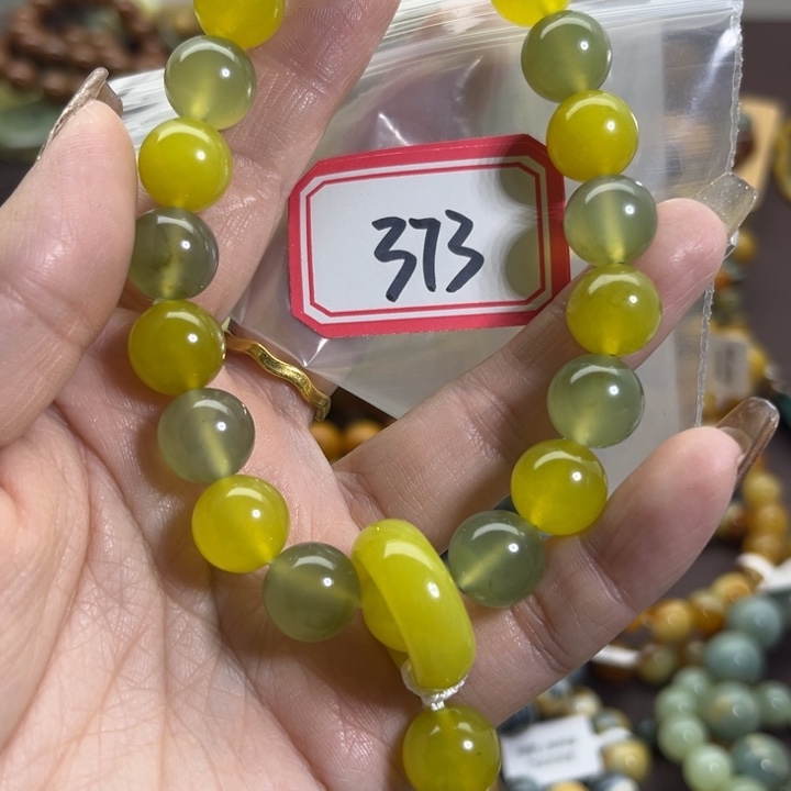 蛇纹石玉未镶嵌手链