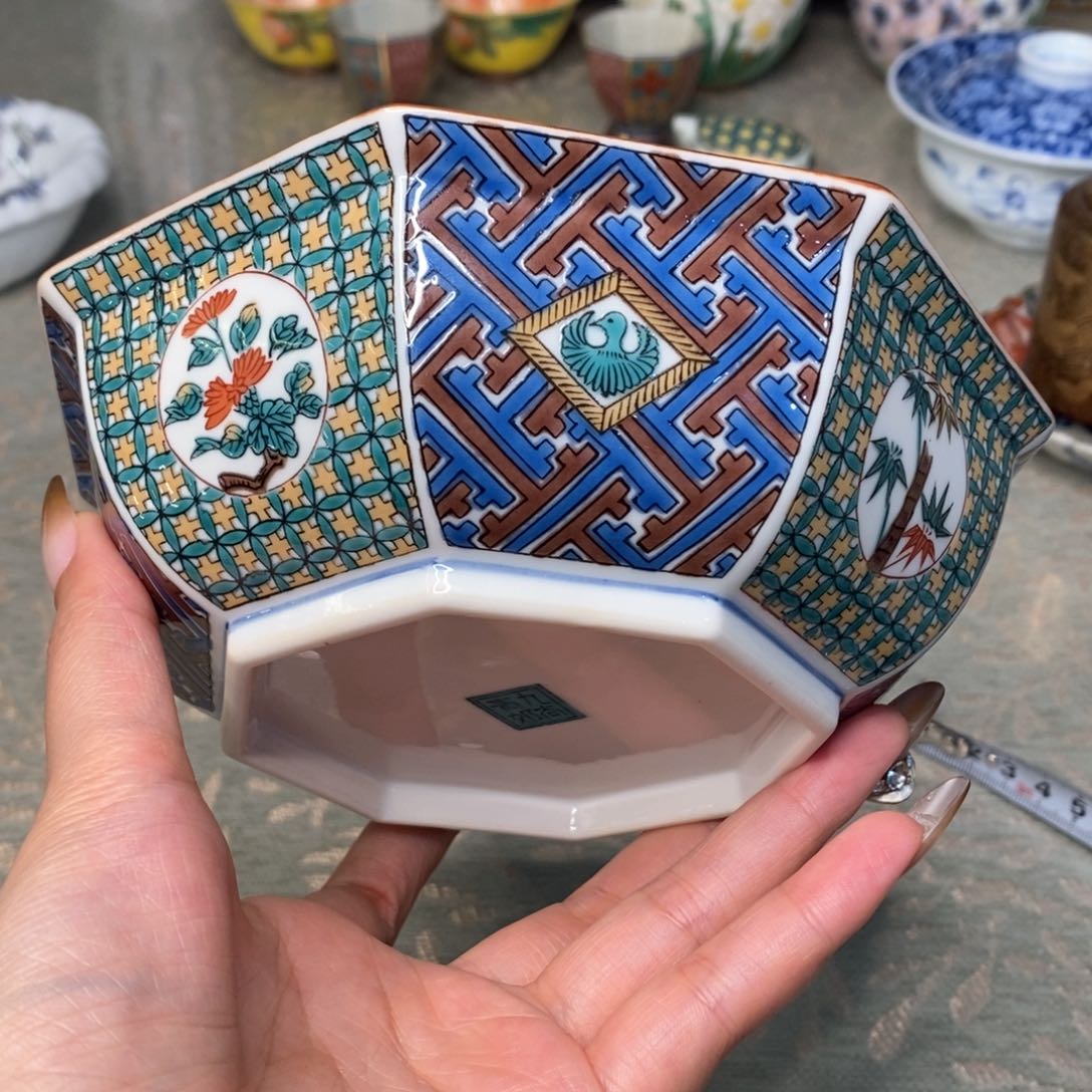 碟15 厘米——小杨瓷器