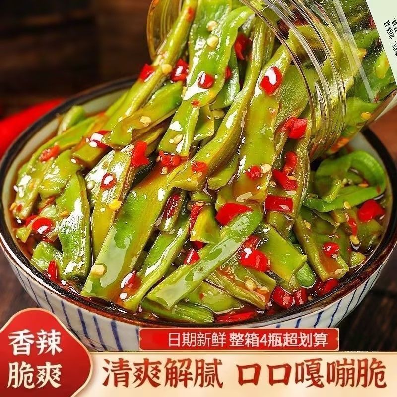 湖南特产剁椒贡菜香辣下饭菜开味咸菜拌饭拌面榨菜下饭菜