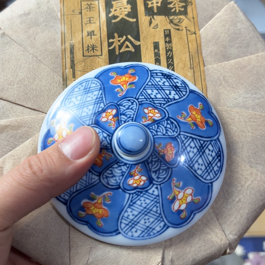 紫砂茶叶盒放漏场，全都漏